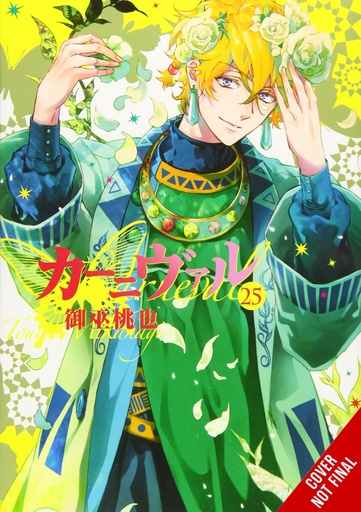 KARNEVAL 13