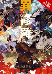 ISHURA LIGHT NOVEL 02