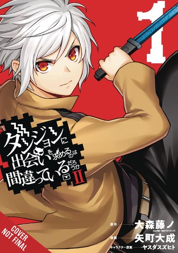 WRONG TO PICK UP GIRLS IN DUNGEON II 01