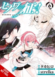 HINOWA GA CRUSH 06