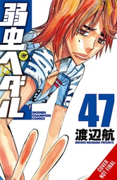 YOWAMUSHI PEDAL 24