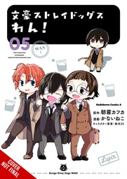 BUNGO STRAY DOGS WAN 05