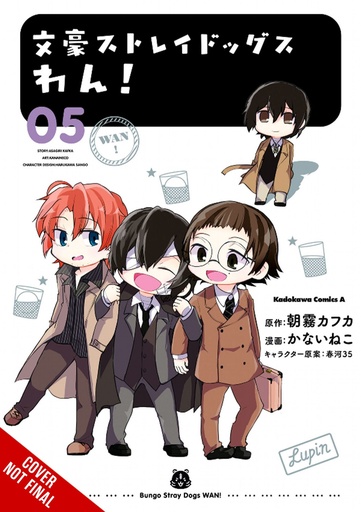 BUNGO STRAY DOGS WAN 05