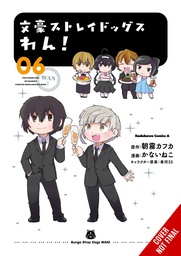 BUNGO STRAY DOGS WAN 06