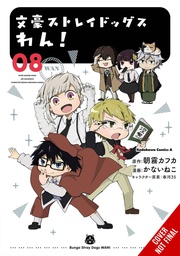 BUNGO STRAY DOGS WAN 08
