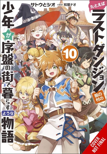 KID FROM DUNGEON BOONIES MOVED STARTER TOWN NOVEL 10