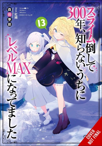 IVE BEEN KILLING SLIMES 300 YEARS NOVEL 13