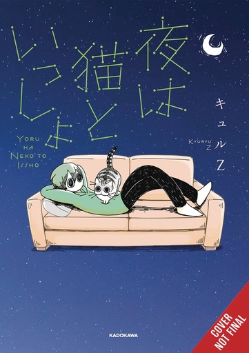 NIGHTS WITH A CAT 01