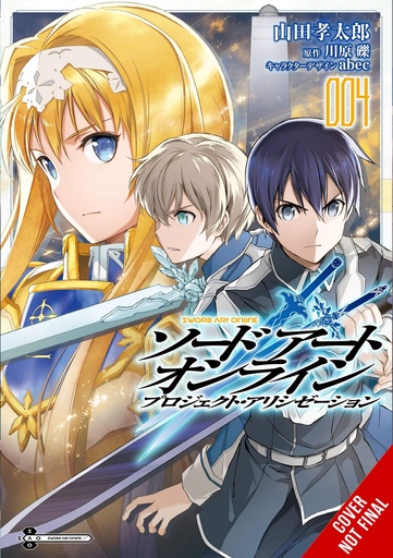 SWORD ART ONLINE PROJECT ALICIZATION 04