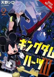 KINGDOM HEARTS III 3 02
