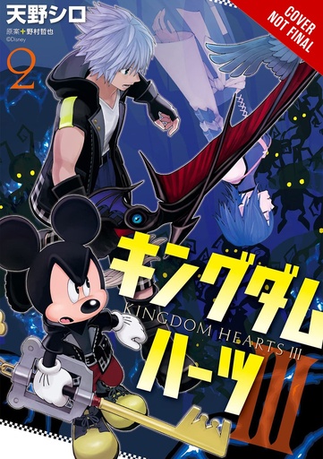 KINGDOM HEARTS III 3 02