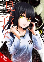 MIERUKO-CHAN 05