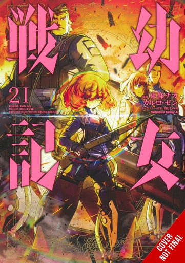 SAGA OF TANYA EVIL 21
