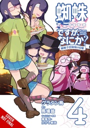 SO IM A SPIDER SO WHAT KUMOKO SISTERS 04