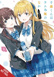 CHITOSE IS IN RAMUNE BOTTLE 01