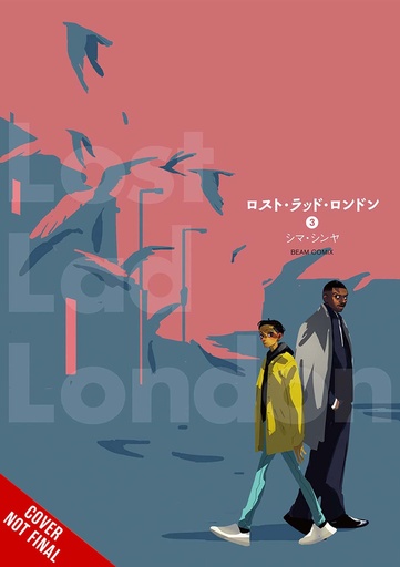 LOST LAD LONDON 03