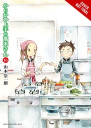 TEASING MASTER TAKAGI SAN 16