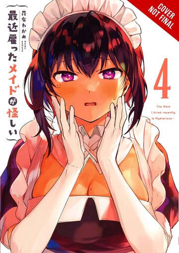 MAID I HIRED RECENTLY IS MYSTERIOUS 04