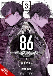 86 EIGHTY SIX 03