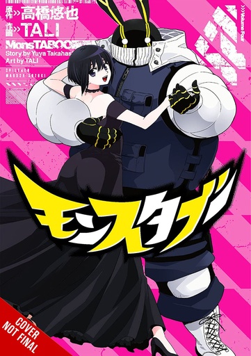 MONSTABOO 04