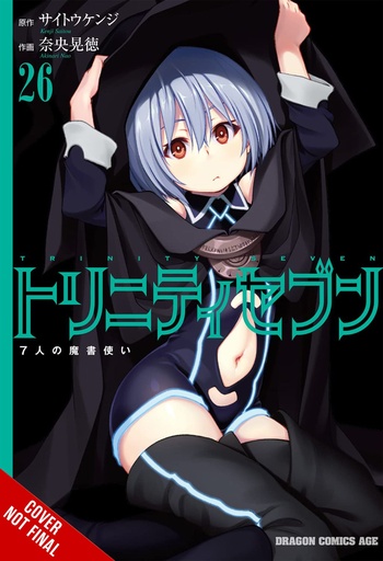 TRINITY SEVEN 7 MAGICIANS 26