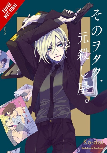 GEEK EX-HITMAN 02