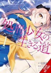 EXECITIONER & HER WAY OF LIFE 01