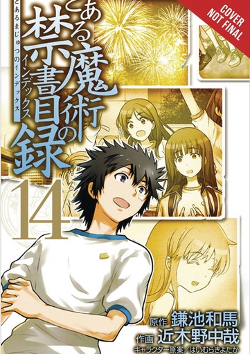 CERTAIN MAGICAL INDEX 14