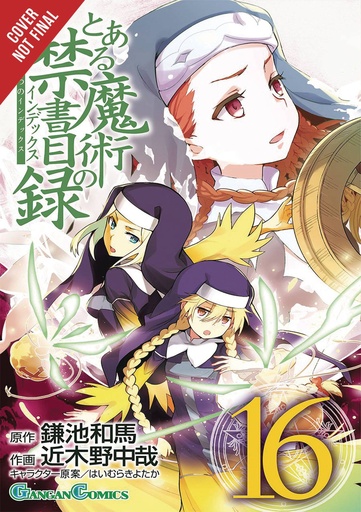 CERTAIN MAGICAL INDEX 16 MANGA