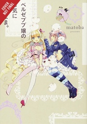 AS MISS BEELZEBUB LIKES 05
