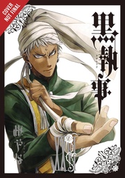BLACK BUTLER 26