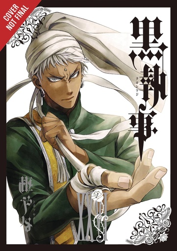 BLACK BUTLER 26