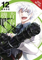 AOHARU X MACHINEGUN 12