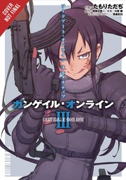 SWORD ART ONLINE ALTERNATIVE GUN GALE 03
