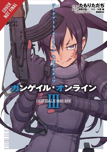 SWORD ART ONLINE ALTERNATIVE GUN GALE 03