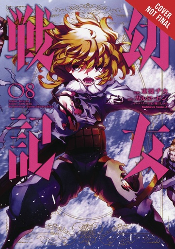 SAGA OF TANYA EVIL 08