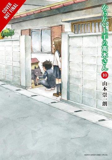 TEASING MASTER TAKAGI SAN 10