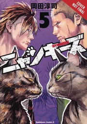NYANKEES 05