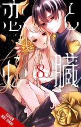LOVE & HEART 08