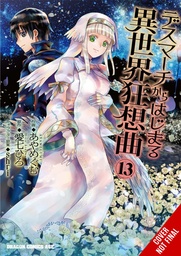 DEATH MARCH PARALLEL WORLD RHAPSODY 13