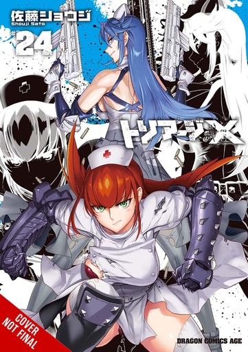 TRIAGE X 24