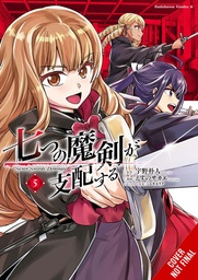 REIGN OF THE SEVEN SPELLBLADES 05