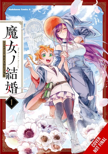 WITCHES MARRIAGE 01