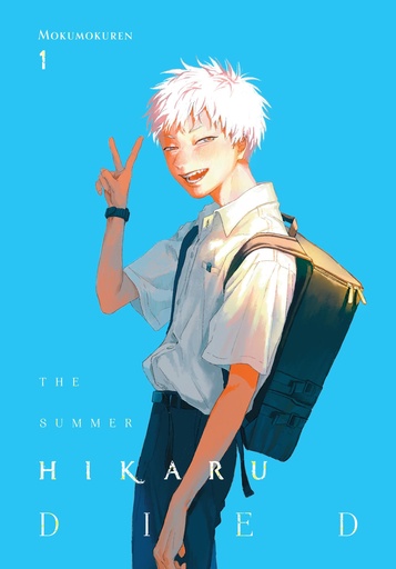 SUMMER HIKARU DIED 01