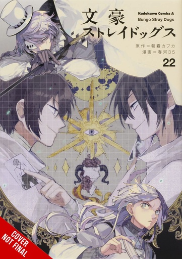 BUNGO STRAY DOGS 22