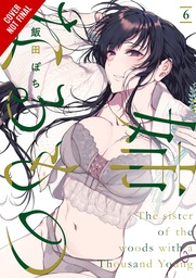 ELDER SISTER-LIKE ONE 06