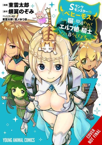 BEHEMOTH S RANKED MONSTER CAT ELF GIRL PET 07