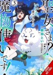 SAINT NOPE MONSTER TAMER PASSING THROUGH 03