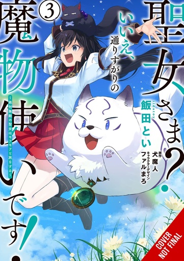 SAINT NOPE MONSTER TAMER PASSING THROUGH 03