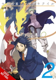 WHAT THIS WORLD IS MADE OF 02